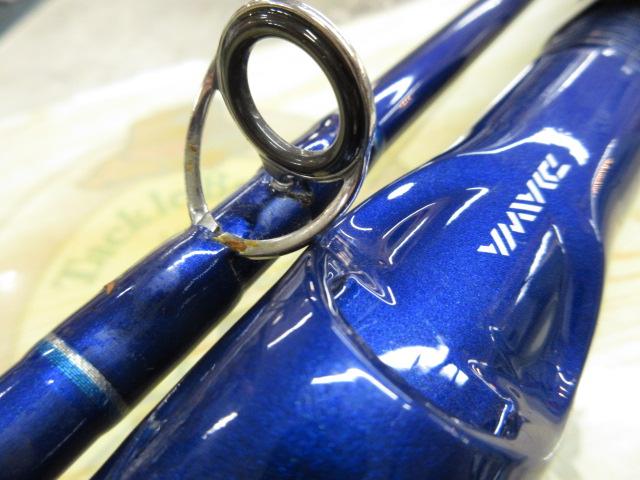 シーパワー73 150-240