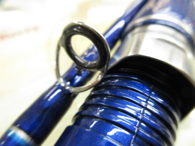 シーパワー73 150-240