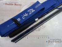 飛天弓 閃光XX 12