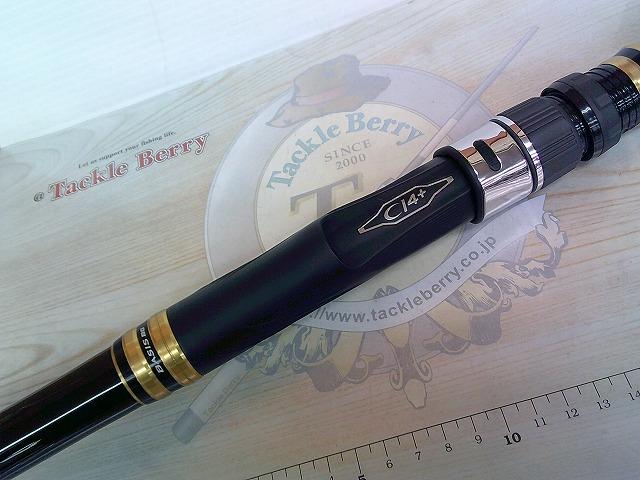 18ベイシスBG 6-480