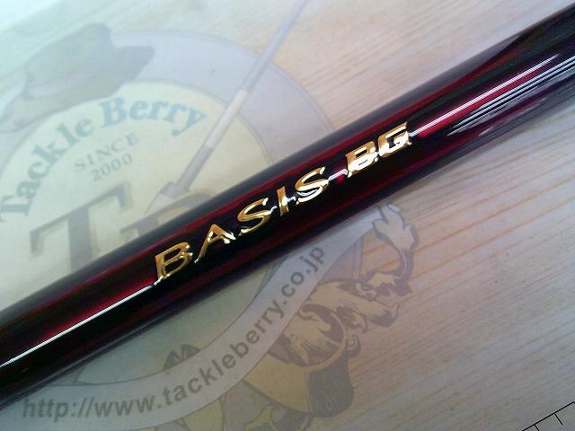 18ベイシスBG 6-480