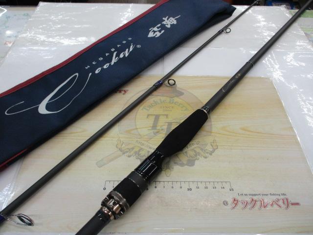 空海 CK-83XXHS|@ベリーネット 日本最大新品中古釣具WEBショップ 空海 CK-83XXHS|@ベリーネット 日本最大新品中古釣具WEBショップ