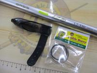 IHベイシス極翔磯 1.2-530