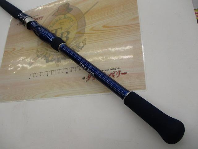 シーパワー73 150-270