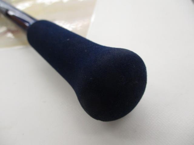 シーパワー73 150-270