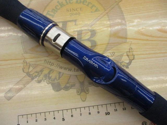 シーパワー73 150-270