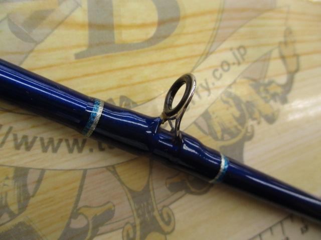 シーパワー73 150-270