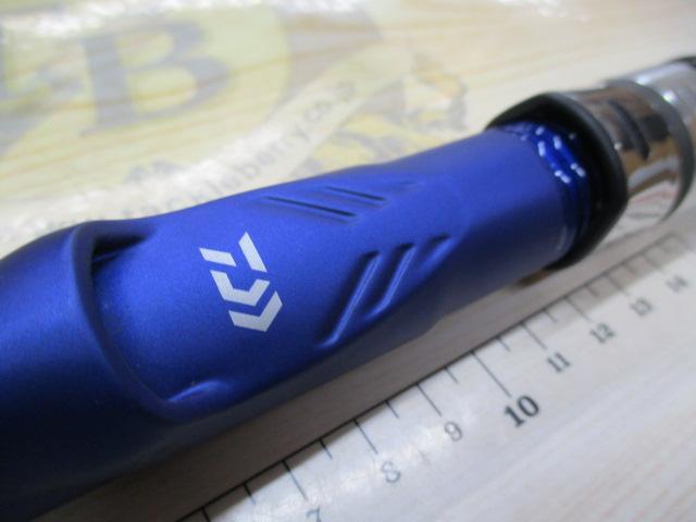 アナリスター 73 30-300