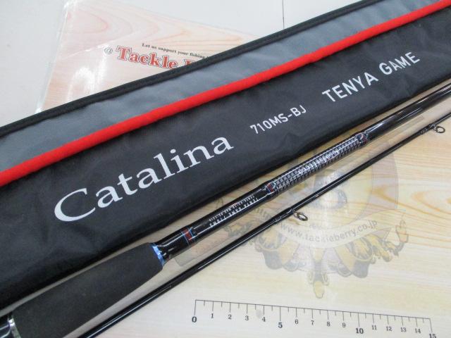 キャタリナ 710MS-BJ｜＠ベリーネット 日本最大新品中古釣具WEB