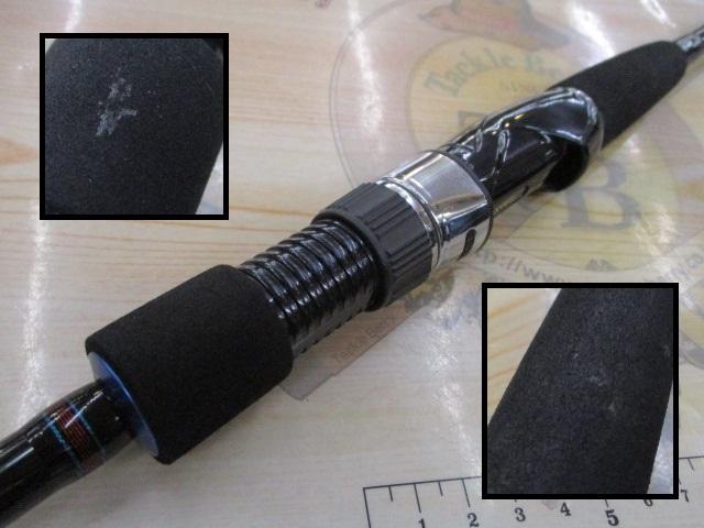 キャタリナ 710MS-BJ｜＠ベリーネット 日本最大新品中古釣具WEB