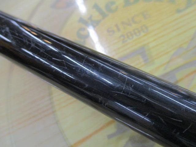 がま磯プレシードSP 15-53｜＠ベリーネット 日本最大新品中古