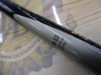 がま磯プレシードSP 15-53