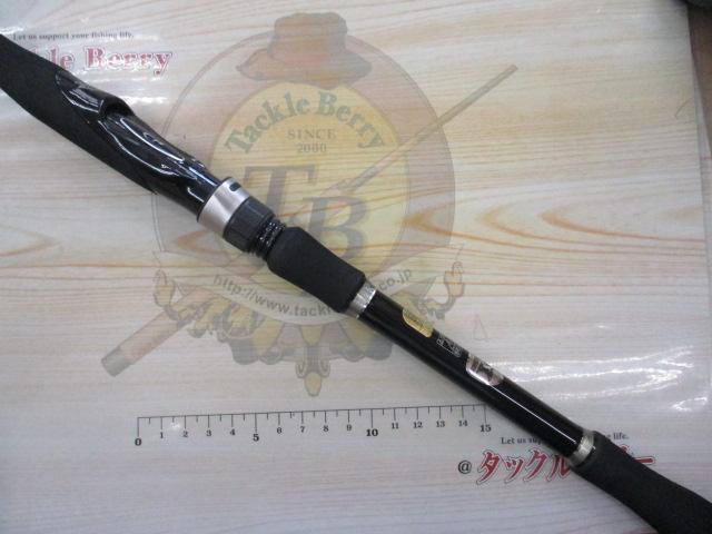 ボーダレスBB 380H-T