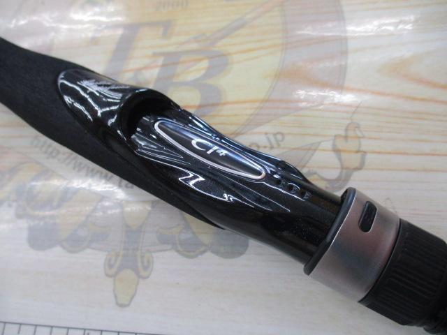 ボーダレスBB 380H-T