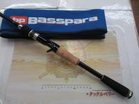 バスパラ BPC-70X