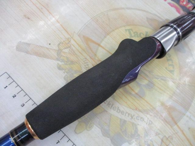 先鋭剣崎 60-230MT｜＠ベリーネット 日本最大新品中古釣具WEB