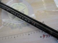 ラグゼダイダラ B88XH