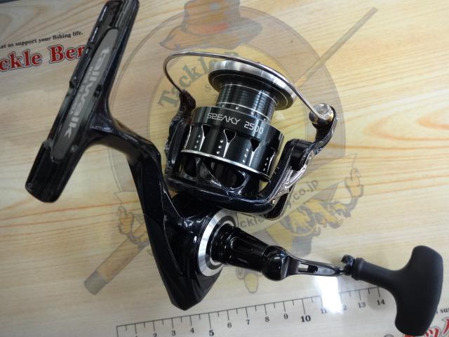 テイルウォーク スピーキー 2500HGX Tailwalk SPEAKY スピニングリール