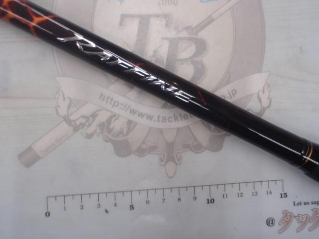 シマノ　19ラフィーネ　2-530 シマノ(SHIMANO) 19 ラフィーネ 2-530 255426｜アウトドア用品