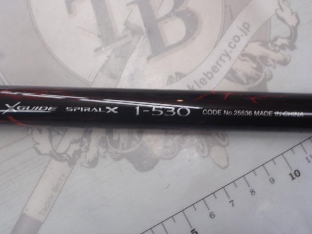 シマノ　19ラフィーネ　2-530 シマノ(SHIMANO) 19 ラフィーネ 2-530 255426｜アウトドア用品