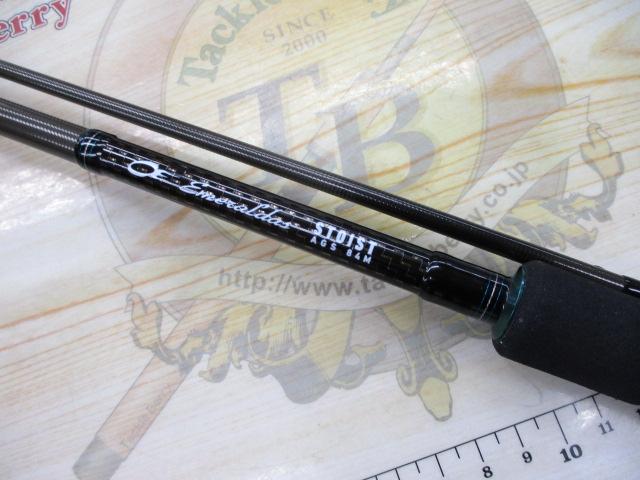 DAIWA - 【中古/極上品】 ダイワ エメラルダス ストイスト AGS
