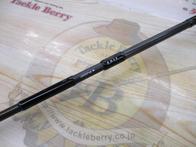 エメラルダスストイスト AGS84M|@ベリーネット 日本最大新品 エメラルダスストイスト AGS84M|@ベリーネット 日本最大新品