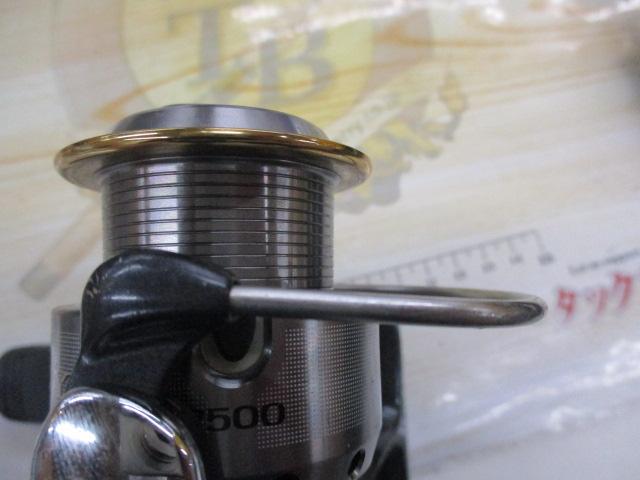 トーナメントエアリティー 2500