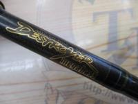 デストロイヤー F6-67X(Hi-10X)SUPER DESTROYERⅡ ICBM