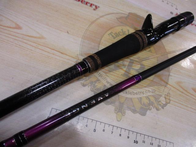 ラグゼアベンジ B68H-RF