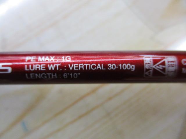 17ゲーム炎月 B610ML-S