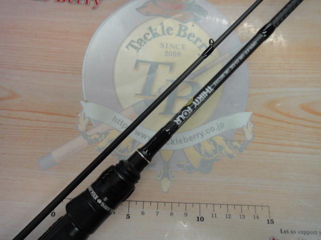 スペシャライズ SFR-65