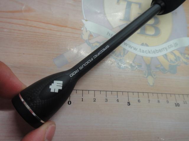 スペシャライズ SFR-65