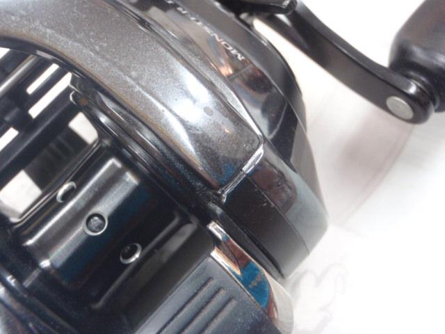 18アンタレスDC MDXG RH