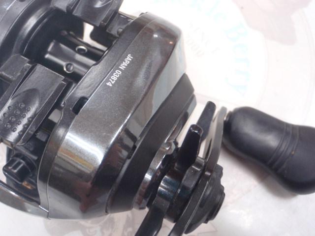 18アンタレスDC MDXG RH