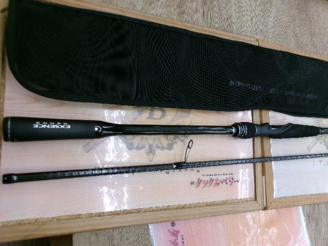 19エクスセンスジェノス S100MH/R