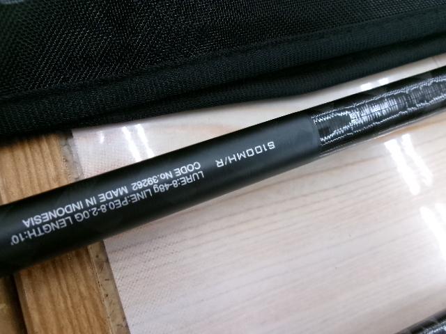 19エクスセンスジェノス S100MH/R