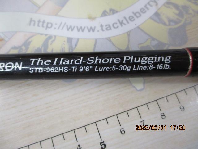 シューティングシャフト ボロン STB-962HS-Ti|@ベリーネット シューティングシャフト ボロン STB-962HS-Ti|@ベリーネット