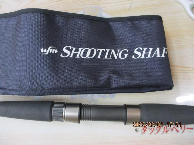 シューティングシャフト ボロン STB-962HS-Ti|@ベリーネット シューティングシャフト ボロン STB-962HS-Ti|@ベリーネット