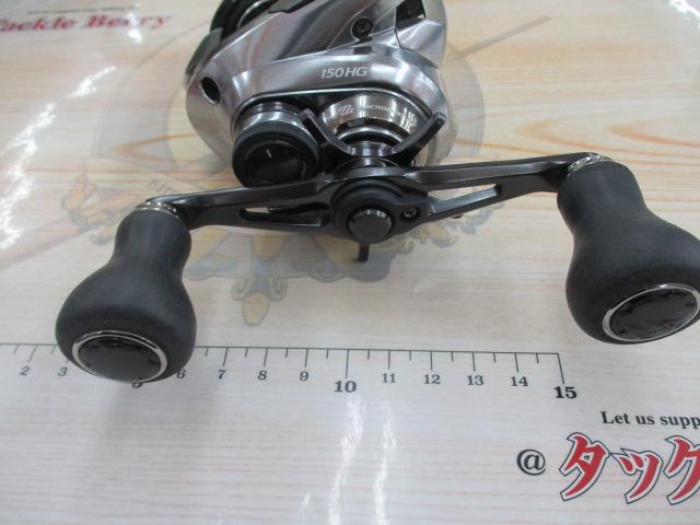 18炎月プレミアム 150HG