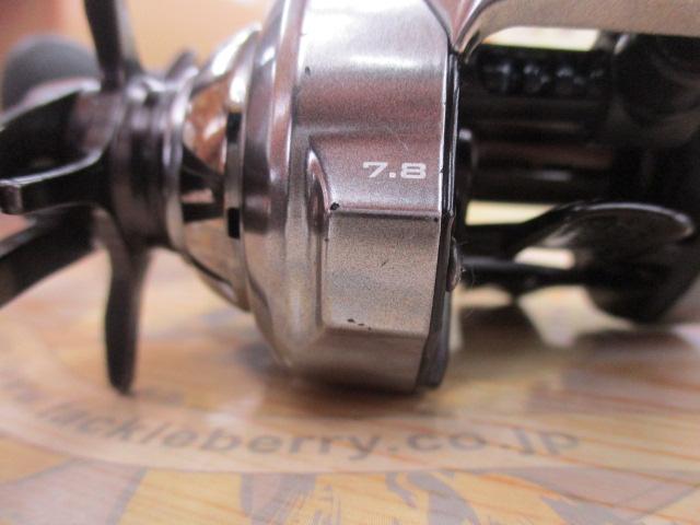 18炎月プレミアム 150HG