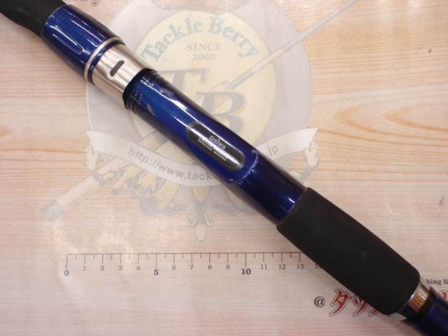 ILシーパワーT2 150-270