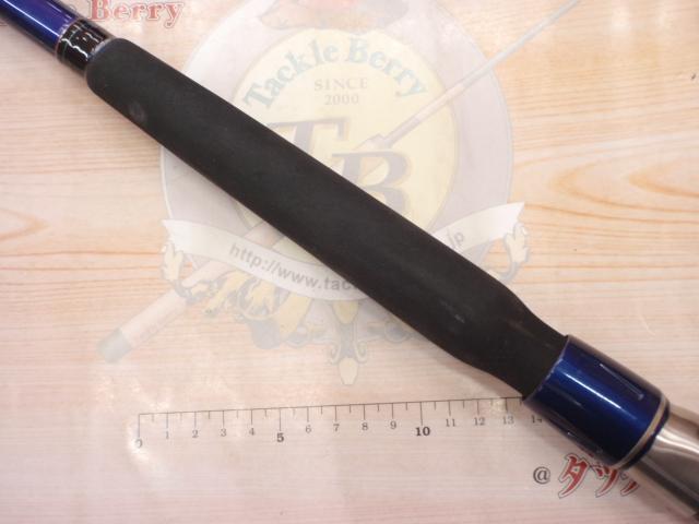 ILシーパワーT2 150-270