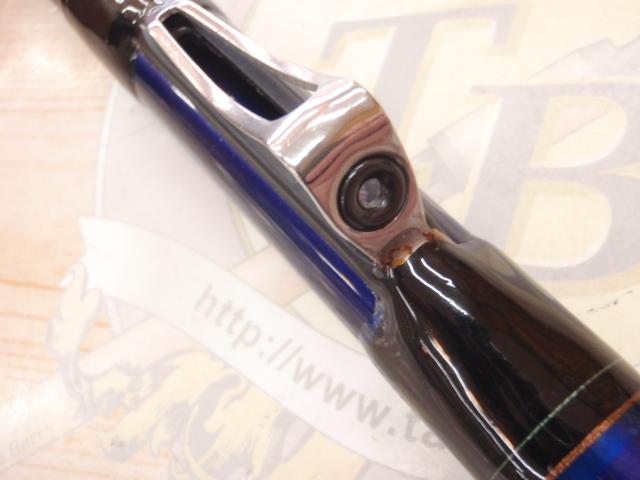 ILシーパワーT2 150-270