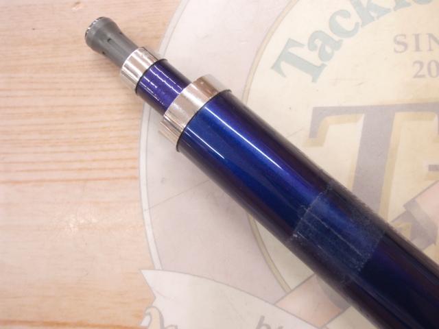 ILシーパワーT2 150-270