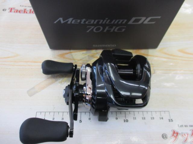 SHIMANO 24メタニウムDC 70HG 美品 美品！右！シマノ 24メタニウムDC 70 HG
