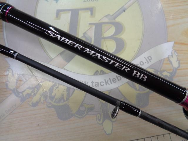 中古品　SHIMANO SABER MASTER BB 91H185 船竿 中古品SHIMANO SABER MASTER BB 91H185 船竿