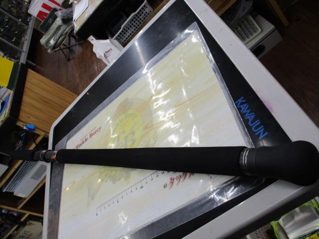 オーシャンズ PS-O80LN8S (ヘルクロスカーボン)