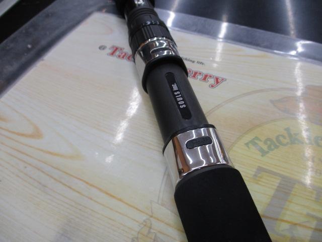 オーシャンズ PS-O80LN8S (ヘルクロスカーボン)