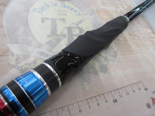 がま磯アテンダーⅢ 1.75-5.0｜＠ベリーネット 日本最大新品中古
