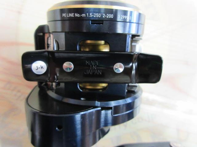 21ソルティガIC 100H-DH